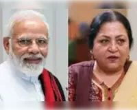 मधु किश्वर ने पीएम पर भ्रामक वीडियो किया था साझा, हाईकोर्ट ने खारिज की अग्रिम जमानत याचिका
