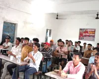 आइसा सुपौल का दूसरा जिला सम्मेलन संपन्न, 17 सदस्यीय कमेटी का गठन