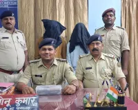 नदौल रेलवे स्टेशन पर छिनतई की साजिश नाकाम, हथियार के साथ दो गिरफ्तार
