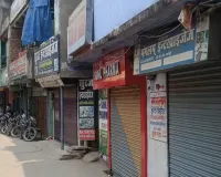 मेडिकल स्टोर के अस्तित्व पर संकट, ऑनलाइन बिक्री पर रोक लगाने की मांग