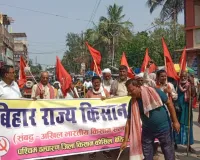 महंगाई, डीजल, पेट्रोल, मुख्य वृद्धि, फर्जी एमएसपी के खिलाफ प्रधानमंत्री का पुतला जलाया