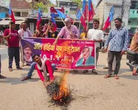 पेपर लीक के खिलाफ सड़क पर उबला छात्रों का गुस्सा