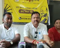 बेतिया में जन सुराज का हमला 6 महीने में एनडीए सरकार का रोजगार और कानून व्यवस्था का वादा फेल