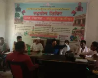 पंचायत सरकार भवन मे व्यवस्थाओ का प्रखंड विकास पदाधिकारी ने किया निरिक्षण