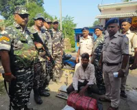 गांजे का जखीरा बरामद, एसएसबी- बिहार पुलिस की संयुक्त कार्रवाई से एक तस्कर गिरफ्तार