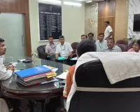 ओबीसी कन्या आवासीय स्कूल की व्यवस्था सुधारने को लेकर डीएम ने की बैठक सब हेडलाइन