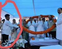 सरकारी डिग्री कॉलेज का उदघाटन विवादों में
