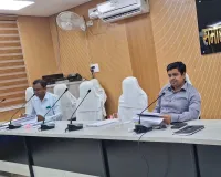 समाहरणालय में तकनीकी पदाधिकारियों की समीक्षा बैठक