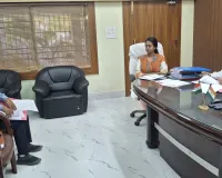 सामाजिक सुरक्षा योजनाओं की डीएम ने की समीक्षा, प्रचार-प्रसार बढ़ाने के दिए निर्देश