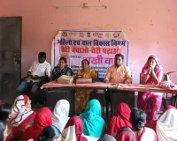 सुपौल में ‘सखी वार्ता’ कार्यक्रम आयोजित