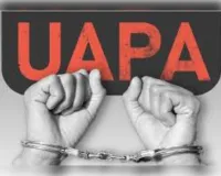UAPA के तहत ज़मानत देने से मना करने का आधार सिर्फ़ इस्लामिक सेमिनार में हिस्सा लेना नहीं हो सकता