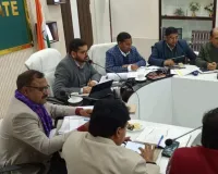 उप जिलाधिकारियों को तहसीलों के लम्बित वादों का  निस्तारण की कार्यवाही सुनिश्चित कराये जाने के दिए गए निर्देश।