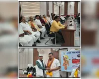मिर्जापुर में देवर्षि नारद जयंती पर गोष्ठी का आयोजनः प्रचारक सुभाष बोले- पत्रकारिता मिशन, पेशा नहीं; राष्ट्र निर्माण का माध्यम।