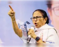 EVM गड़बड़ी पर ममता की सख्त चेतावनी