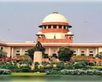 एक ओर यूएपीए में जमानत,दूसरी ओर सुप्रीम कोर्ट ने उमर खालिद का मामला बड़ी पीठ को भेजा