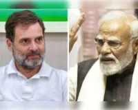 दावे विश्वगुरु के लेकिन देश में एक परीक्षा भी नहीं करवा सकते',  राहुल का आरोप