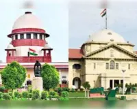 'फॉर्च्युनर के लिए महिला की जान ले ली और  आरोपी पति को जमानत दे दी'