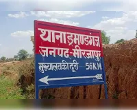 अनियंत्रित बाइक ट्रैक्टर ट्राली में पीछे से घुसी बाइक चालक की हुई मौत 