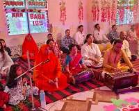 आनन्दमार्ग के प्रवर्तक भगवान श्री श्री आनंदमूर्ति जी का जन्मोत्सव घूम-धाम से मनाया गया