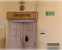 टीबी क्लीनिक का कई महीनों से नही कट रहा पर्ची, मरीज परेशान