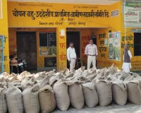 सहायक आयुक्त सहकारिता ने चोपन गेंहू क्रय केंद्र का किया निरीक्षण