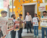 नोएडा मजदूर आंदोलन में गिरफ्तार मजदूरो की रिहाई को लेकर दिशा छात्र संगठन ने राष्ट्रपति को भेजा  ज्ञापन