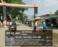 जिलाधिकारी के निर्देश पर शाहगंज मार्केट में चला विशेष स्वच्छता अभियान