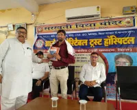 सीपीआर प्रशिक्षण महाअभियान सफलतापूर्वक संपन्न