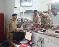 अपर पुलिस अधीक्षक (मुख्यालय) ने किया चोपन थाना का आकस्मिक निरीक्षण,दिये आवश्यक दिशा निर्देश
