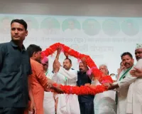 बगहा व पश्चिमी चम्पारण के संयुक्त संवाद कार्यक्रम में जय निशांत तय निशांत का नारा मजबूत