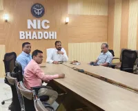जनगणना 2027 को लेकर जनसेवा केंद्र संचालकों का ऑनलाइन प्रशिक्षण, एडीएम ने दिए महत्वपूर्ण निर्देश