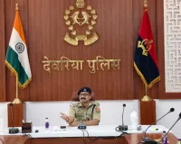 पुलिस अधीक्षक ने बैठक में पेंशनर्स की समस्याओं के त्वरित समाधान का दिया आश्वासन