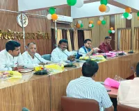 जनपद के समग्र विकास हेतु प्रस्तावित परियोजनाओं पर विस्तृत समीक्षा बैठक सम्पन्न, प्राथमिकता के आधार पर कार्ययोजना तैयार करने के निर्देश
