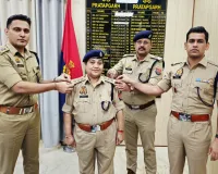 पदोन्नति पाकर पुलिस उपाधीक्षक बनीं निरीक्षक श्रीमती नमिता सिंह