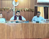 पीएम स्वनिधि योजना की समीक्षा में जिलाधिकारी सख्त, खराब प्रगति पर स्पष्टीकरण जारी करने के निर्देश