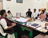 सिटी गैस डिस्ट्रीब्यूशन नेटवर्क स्थापना को लेकर जिलाधिकारी ने की समीक्षा बैठक, दिये संबंधित को सख्त निर्देश