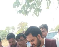 सोनभद्र को ऊर्जा हब बनाने की दिशा में बड़ा कदम  ,युवाओं को मिलेगा रोजगार