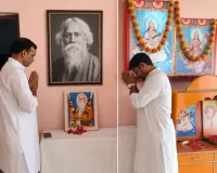 रविंद्रनाथ टैगोर की जयंती श्रद्धापूर्वक मनाई गई।