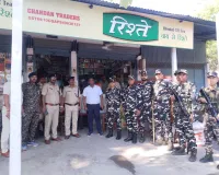 भीमनगर में अवैध मुद्रा विनिमय रैकेट का भंडाफोड़, 23 लाख से अधिक की नेपाली व भारतीय मुद्रा बरामद