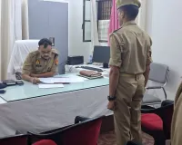 अपर पुलिस अधीक्षक (मुख्यालय) द्वारा थाना चोपन पर रिक्रूट आरक्षियों को किया गया ब्रीफ , किया अर्दली रूम का आयोजन
