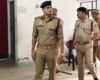 के वाल्टरगंज मे 6 साल की बच्ची संग दो युवकों ने किया दुष्कर्म