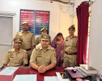 कमरे में बंद कर युवक को जलाने के मामले में महिला गिरफ्तार