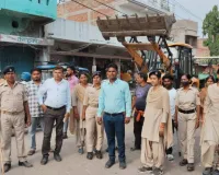 नगर निगम प्रशासन का चला अतिक्रमण मुक्त अभियान