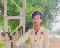 संदिग्ध स्थिति में युवक की मौत, जांच में जुटी पुलिस, परिजनों ने हत्या का लगाया आरोप
