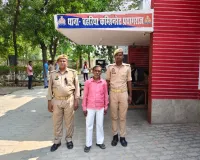 बहरिया पुलिस टीम द्वारा 01 वारण्टी अभियुक्त गिरफ्तार।