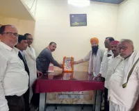 महाराणा प्रताप की जयंती पर काव्य गोष्ठी का हुआ आगाज