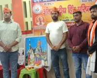 महाराणा प्रताप सिंह की जयंती समारोह पर युवाओं ने उनकी प्रेरणाओ को याद किया