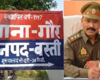 गौर पुलिस पर पीड़ित ने फर्जी मुकदमा दर्ज का लगाया पीड़ित ने निष्पक्षता जांच कर कार्रवाई मां की