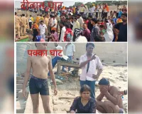 जहां पक्का घाट पर चार लोगों को बचाया गया तो वहीं दीवान घाट पर दो लोग डूबे विंध्याचल के गोताखोरों ने श जगह का टाला हादसा तो वहीं दूसरे घाट पर दो डूबे