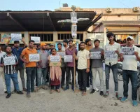 BPSC TRE 4.0 का नोटिफिकेशन जारी करो..
